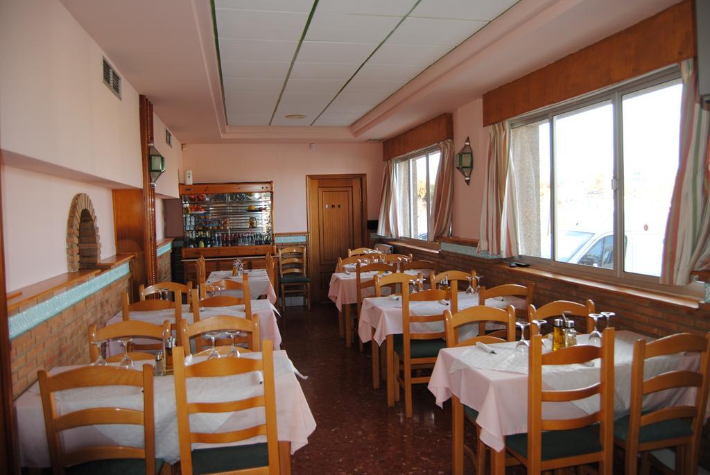 Hotel Vista Nevada Darro Restaurante foto